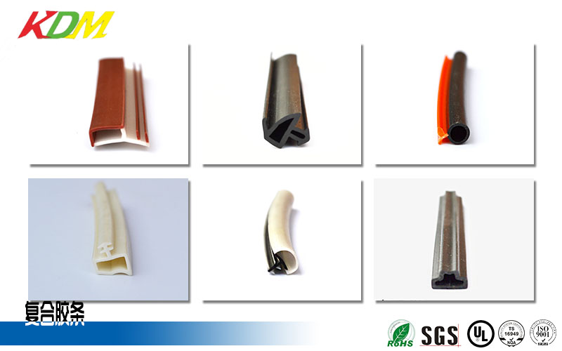 復合多圖4 復合多圖4