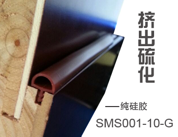 木門(mén)000001 木門(mén)000001